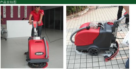 供应克力威XD17F拖线式洗地机 高效清洁的理想选择
