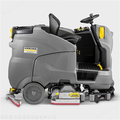 卡赫B150R与凯驰驾驶式洗地机 专业清洁设备如何提升效率与品质