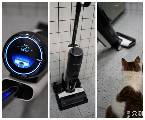 添可智能洗地机 一站式解决吸尘、拖地、杀菌的清洁新革命